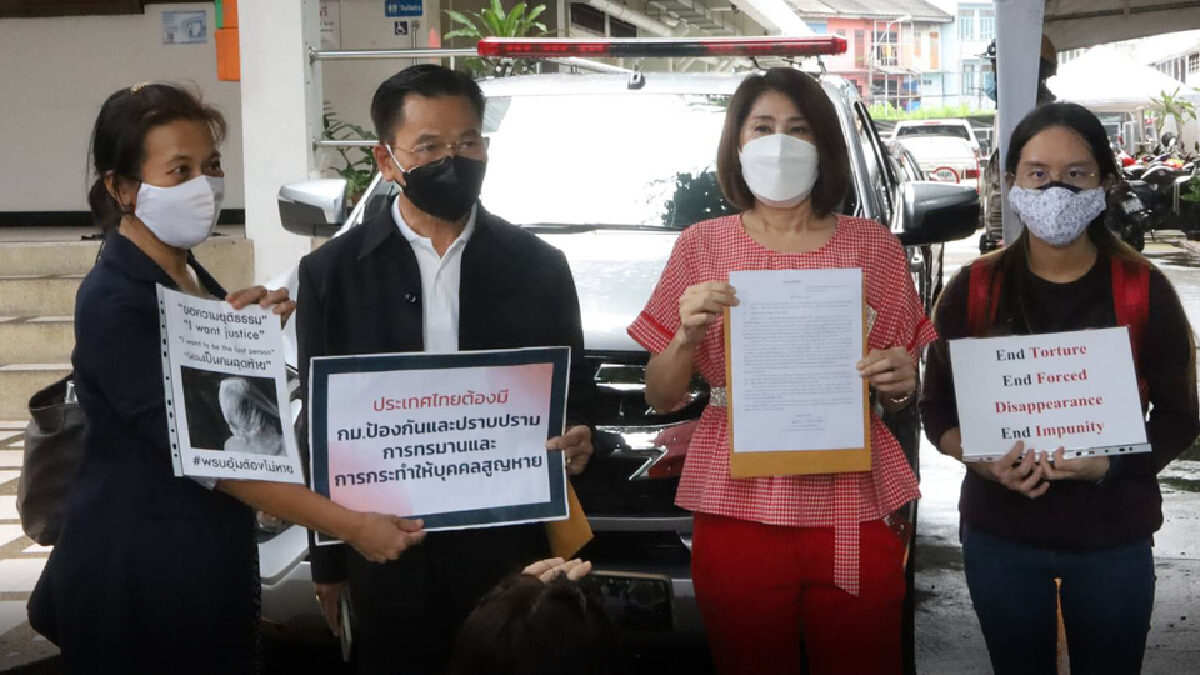 อดีตกก.สภาลูกจ้างฯ รายงานตัว-ปฏิเสธ จัดรำลึกผู้สูญหาย