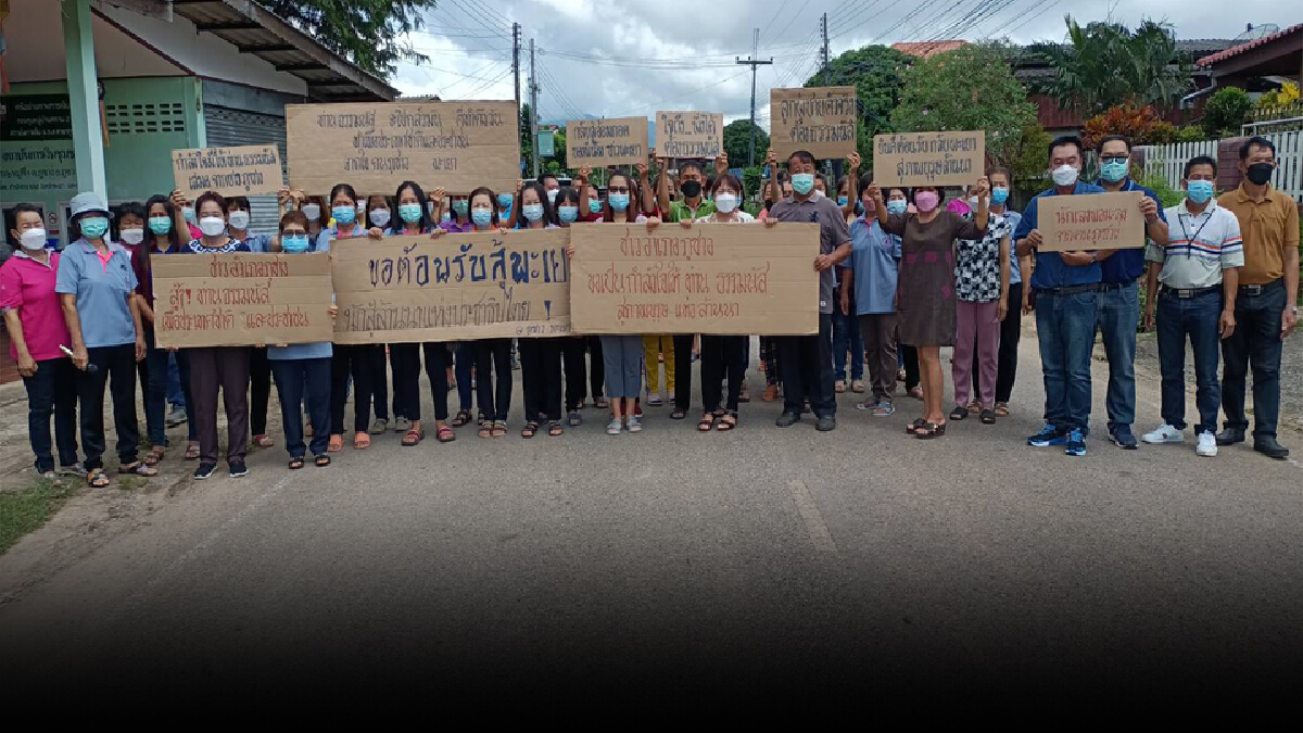 ชาวภูซางรอต้อนรับ“ธรรมนัส”กลับจังหวัดพะเยา ชาวภูซางรอต้อนรับ“ธรรมนัส”กลับจังหวัดพะเยา