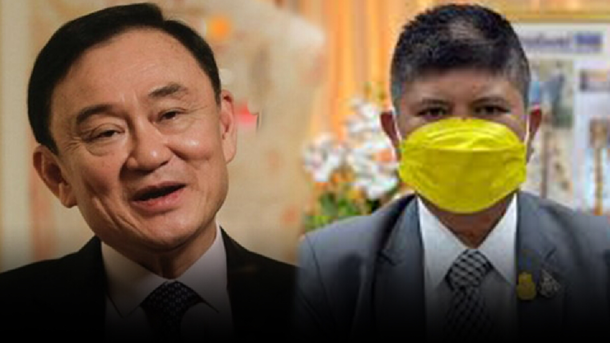 ‘ดร.แรมโบ้’ ซัด ‘ทักษิณ’ หยุดพฤติกรรมวางแผนชั่วร้ายนี้ได้แล้ว