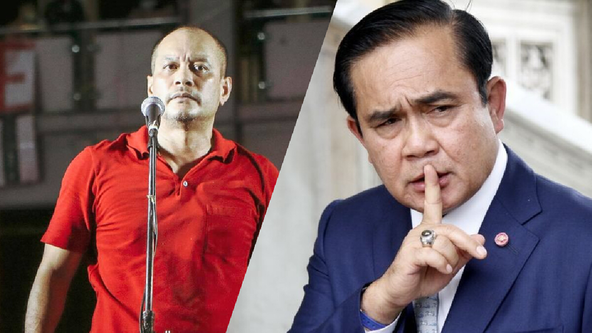"ณัฐวุฒิ" แนะ "บิ๊กตู่" ตีความตัวเองยังควรอยู่ในเก้าอี้นายกฯ ไหม "ณัฐวุฒิ" แนะ "บิ๊กตู่" ตีความตัวเองยังควรอยู่ในเก้าอี้นายกฯ ไหม