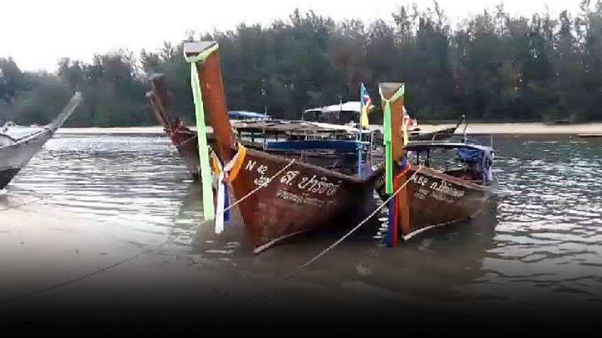 อุตุฯ เผย ฝนหนักทั่วทุกภาคร้อยละ 80  เรือเล็กฝั่งอันดามันควรงดออกจากฝั่ง