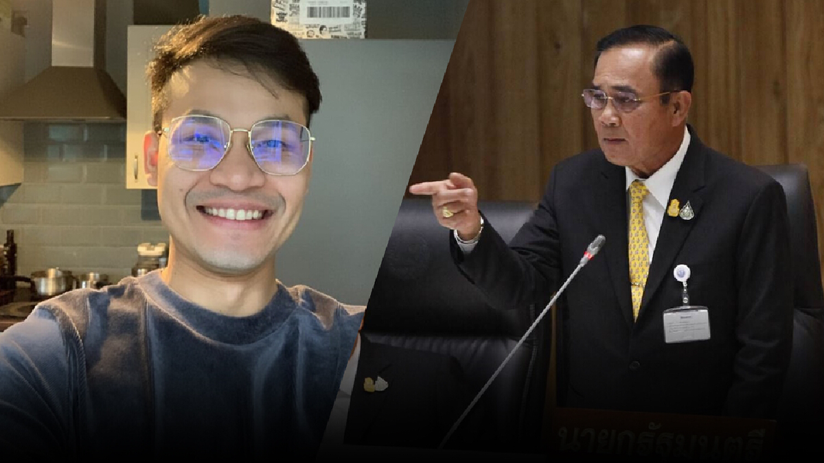 “ครูลูกกอล์ฟ” ชวนชาวเน็ตร่วมโหวตวางใจ-ไม่ไว้วางใจการทำงานรัฐบาล “ครูลูกกอล์ฟ” ชวนชาวเน็ตร่วมโหวตวางใจ-ไม่ไว้วางใจการทำงานรัฐบาล