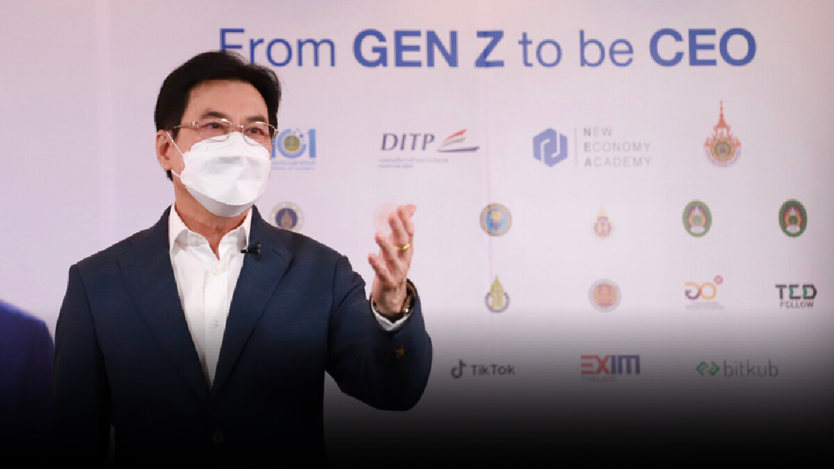 "จุรินทร์" ปั้น Gen Z เป็น CEO ทะลุเป้า 2 หมื่นราย "จุรินทร์" ปั้น Gen Z เป็น CEO ทะลุเป้า 2 หมื่นราย