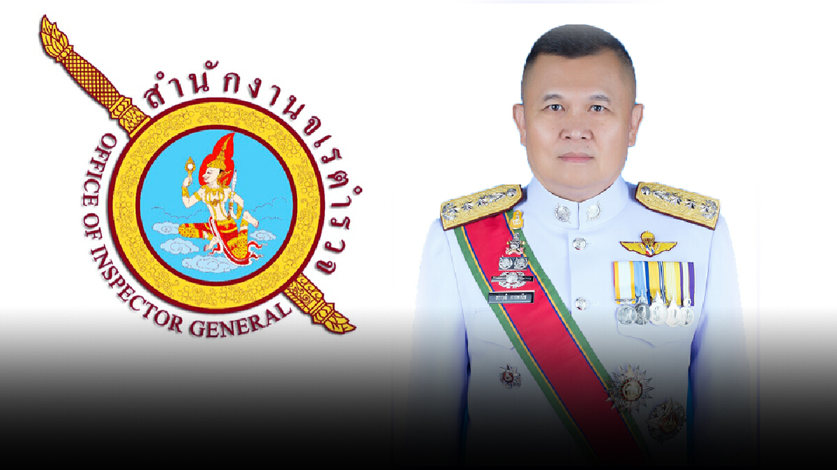 รองจเรตำรวจ ปัดให้ข้อมูลเครื่องบินตำรวจขนเหล้าเถื่อน รองจเรตำรวจ ปัดให้ข้อมูลเครื่องบินตำรวจขนเหล้าเถื่อน