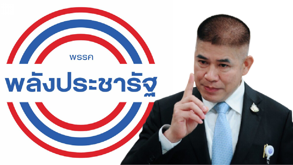 "ผู้กองธรรมนัส"กำชับส.ส.อย่าชะล่าใจเตรียมพร้อมลต.หวั่นแพ้ก้าวไกล