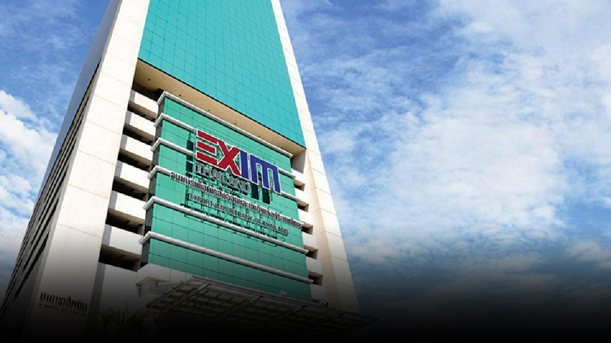 EXIM BANK ชี้โควิด-19 ทำการค้าโลกหดตัว สวนทางค้าออนไลน์โตก้าวกระโดด