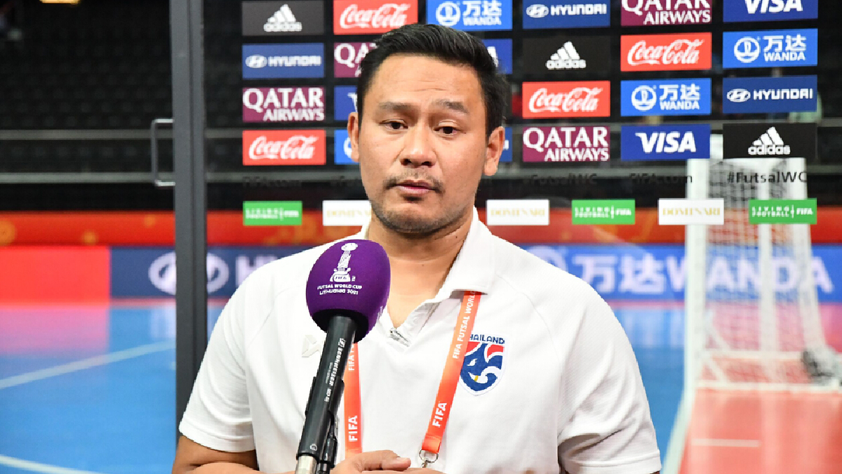 โค้ชหมี ขอโทษแฟนบอล หลังพาฟุตซอลไทยสร้างประวัติศาสตร์ไม่สำเร็จ โค้ชหมี ขอโทษแฟนบอล หลังพาฟุตซอลไทยสร้างประวัติศาสตร์ไม่สำเร็จ
