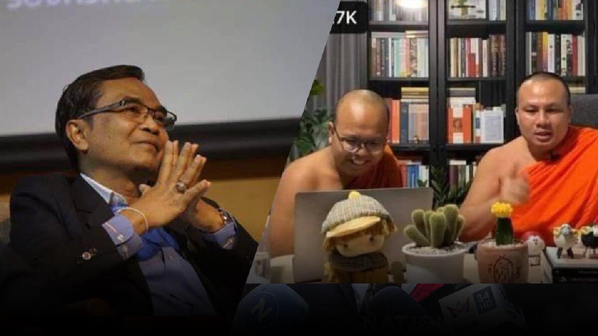 "นิพิฏฐ์" รับอายคนศาสนาอื่นหลัง 2 มหาวัดสร้อยทองไลฟ์สดไม่สำรวม