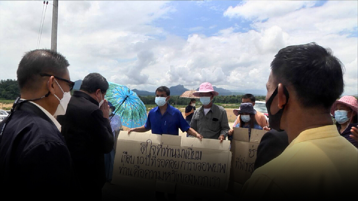 กมธ.พลังงานติดตาม-อพยพหนีโรงไฟฟ้าแม่เมาะ กมธ.พลังงานติดตาม-อพยพหนีโรงไฟฟ้าแม่เมาะ