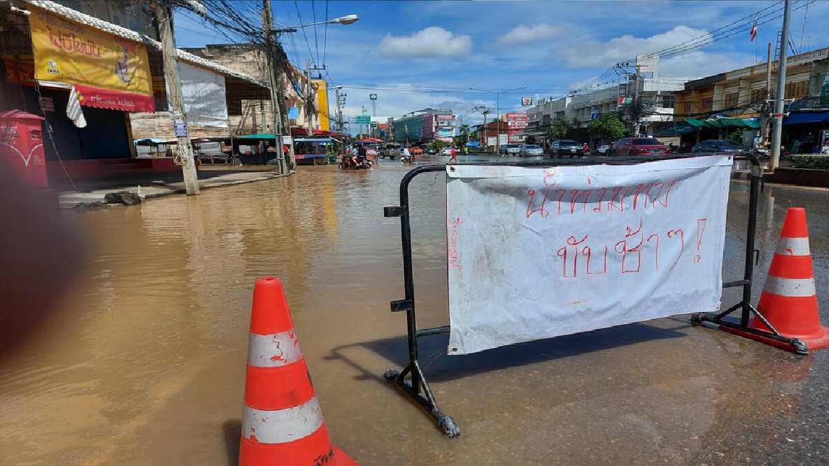 น้ำล้นสปิลเวย์-ทะลักท่วม"เมืองสุโขทัย" น้ำล้นสปิลเวย์-ทะลักท่วม"เมืองสุโขทัย"
