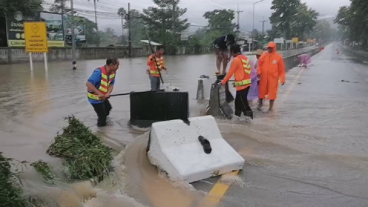 ปภ.เชียงใหม่เตรียมแผนพร้อมรับ”เตี้ยนหมู่”