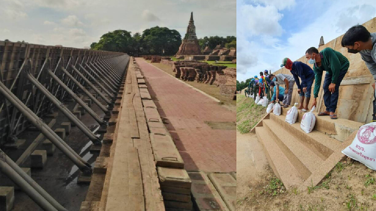 เตรียมพร้อมรับมือน้ำท่วม พื้นที่มรดกโลก-โบราณสถาน เตรียมพร้อมรับมือน้ำท่วม พื้นที่มรดกโลก-โบราณสถาน