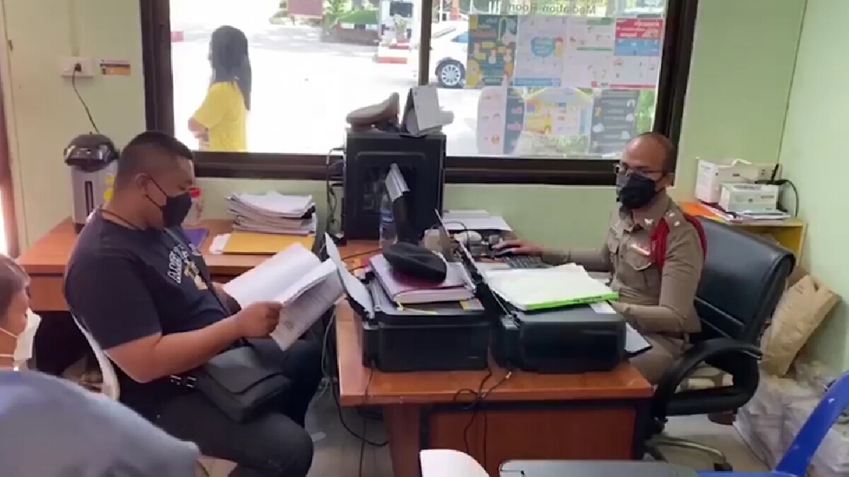 ตำรวจคู่กรณีหอบหลักฐานแจ้งความกลับ "ซ้อปลา"