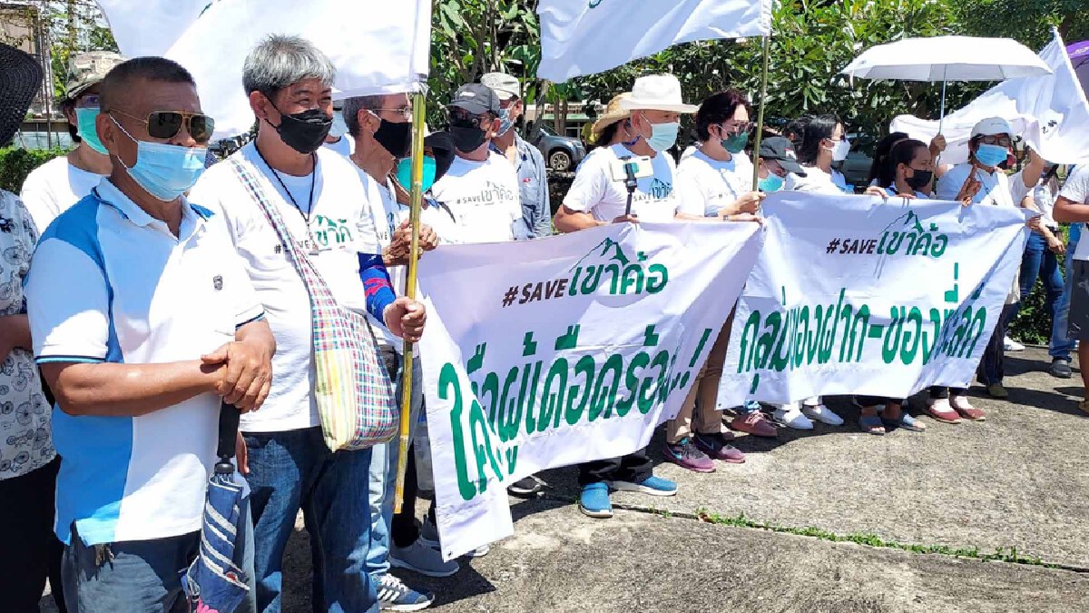 กลุ่มผู้ประกอบการเขาค้อบุกถามจังหวัดผ่อนปรนโรงแรม-รีสอร์ต