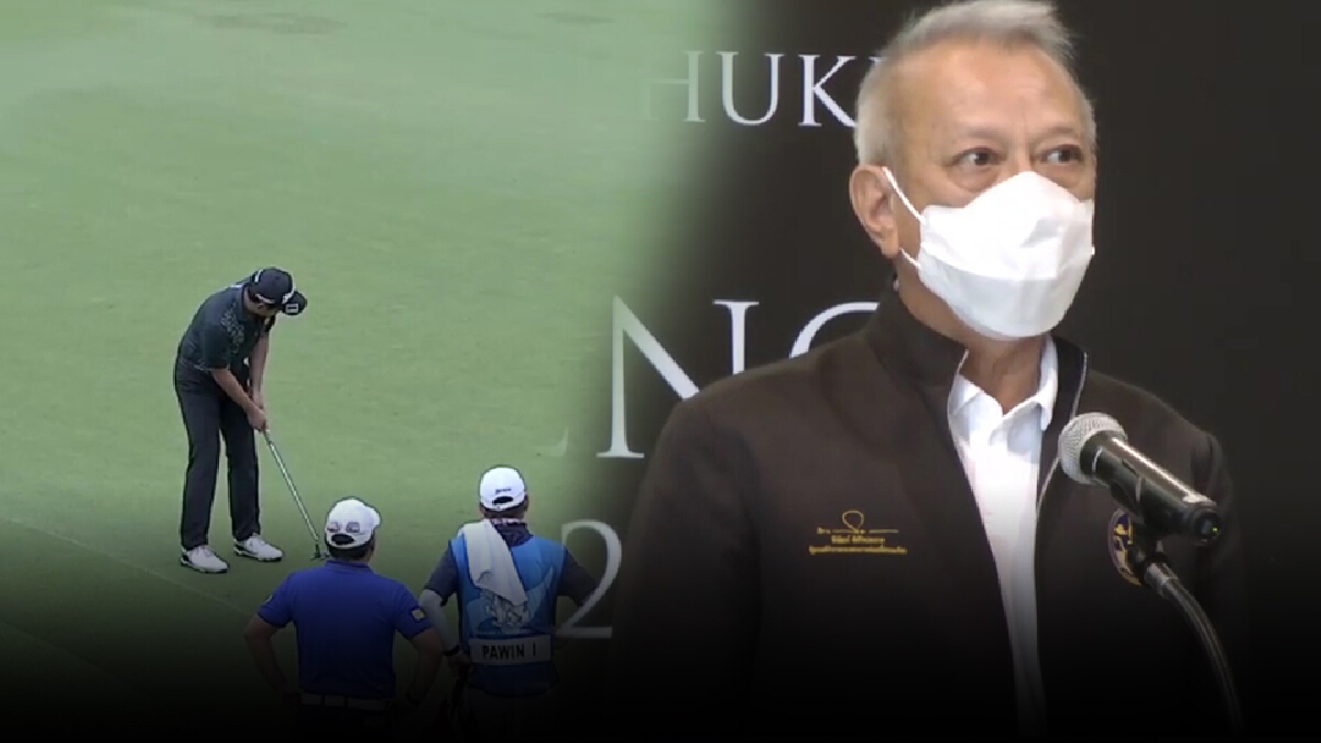 ภูเก็ตจัดกอล์ฟอาชีพ 8 รายการ ภายใต้โครงการ "แซนด์บ็อกซ์สวิง"