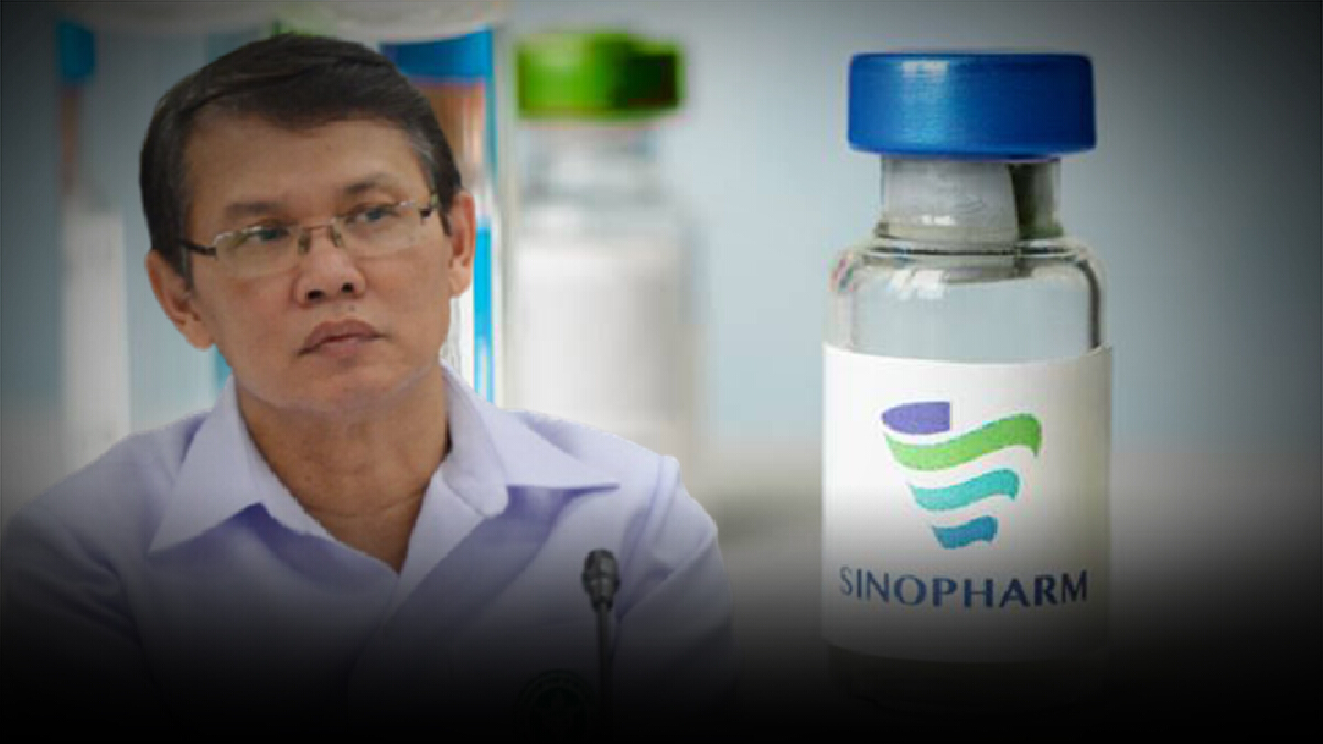 อย.ยังไม่อนุญาตฉีด"ซิโนฟาร์ม" ในเด็ก 3 ปีขึ้นไป ต้องรอข้อมูลเพิ่มเติม