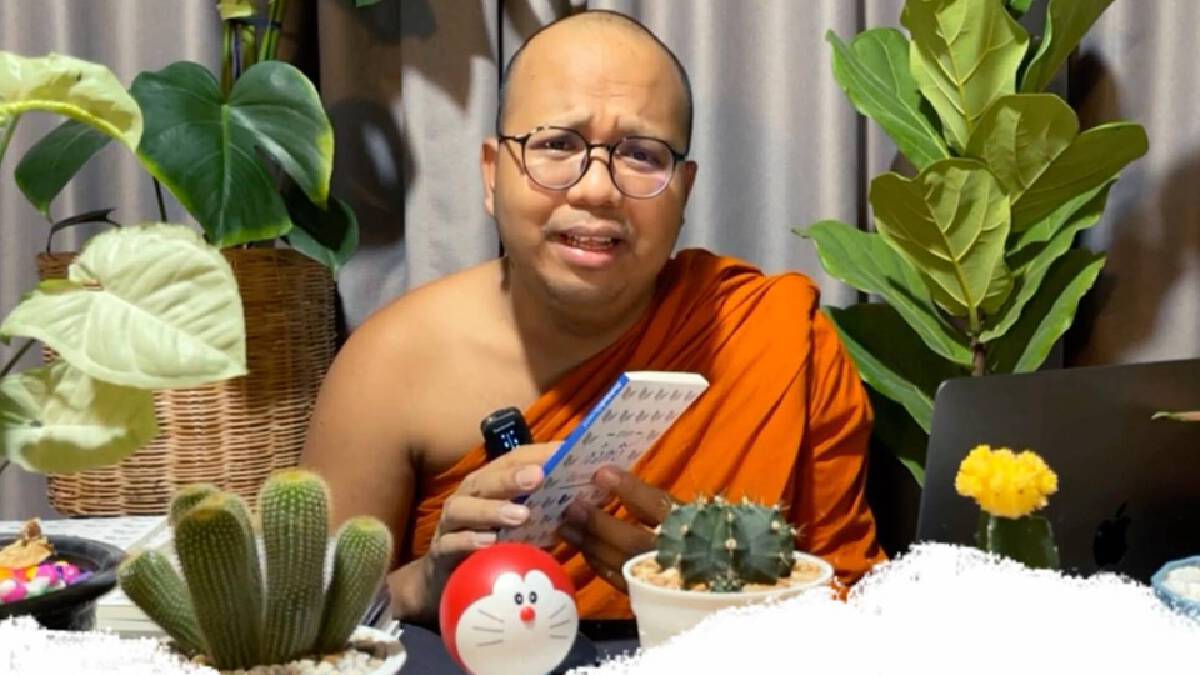 “พระมหาไพรวัลย์” ยันไลฟ์เฟซบุ๊กต่อ ไม่ได้ทำผิดวินัยสงฆ์ “พระมหาไพรวัลย์” ยันไลฟ์เฟซบุ๊กต่อ ไม่ได้ทำผิดวินัยสงฆ์