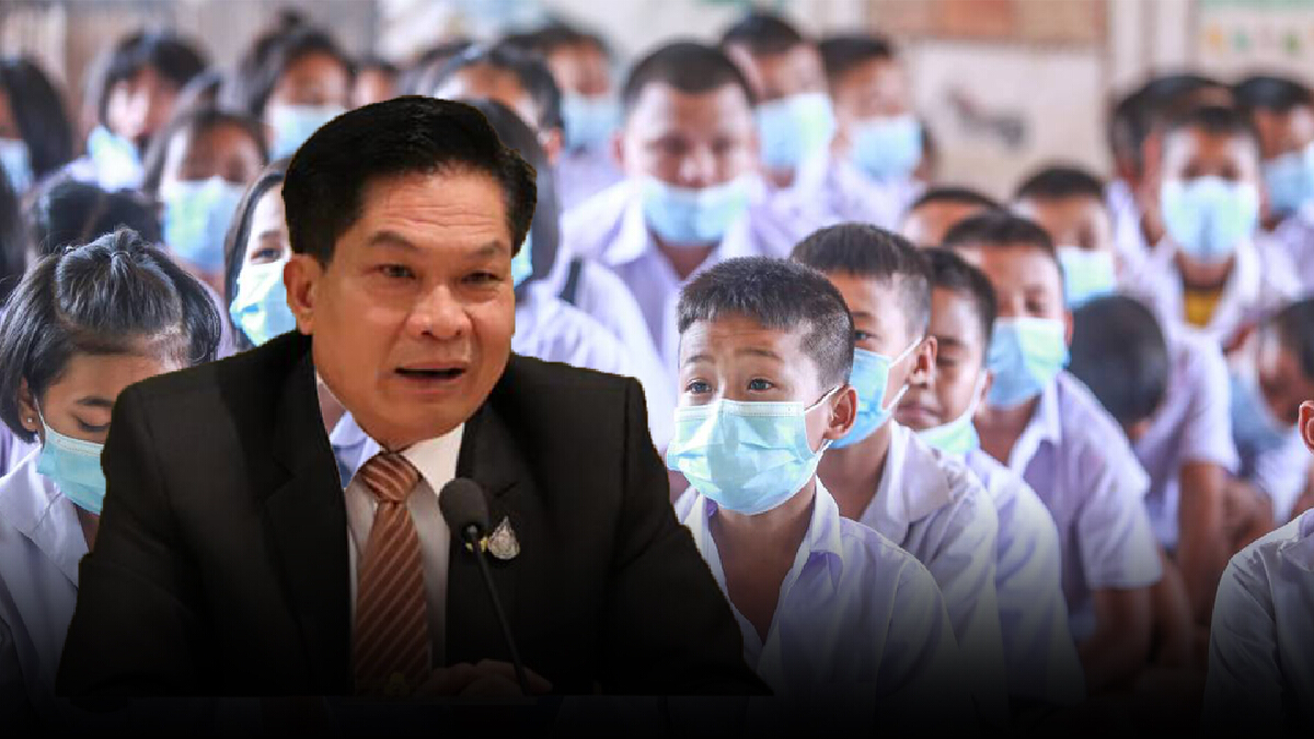 กพฐ.ระบุ หากฉีดวัคซีนตามเป้า สามารถเปิดเทอมได้ 1 พ.ย.นี้ กพฐ.ระบุ หากฉีดวัคซีนตามเป้า สามารถเปิดเทอมได้ 1 พ.ย.นี้
