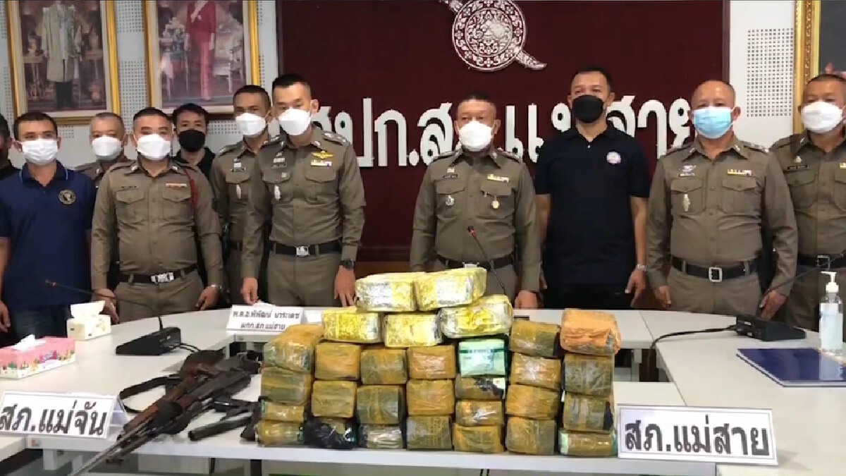 ตร.เชียงราย สกัดแก๊งขนยาเคตามีน-ไอซ์ 30 กก. ตร.เชียงราย สกัดแก๊งขนยาเคตามีน-ไอซ์ 30 กก.