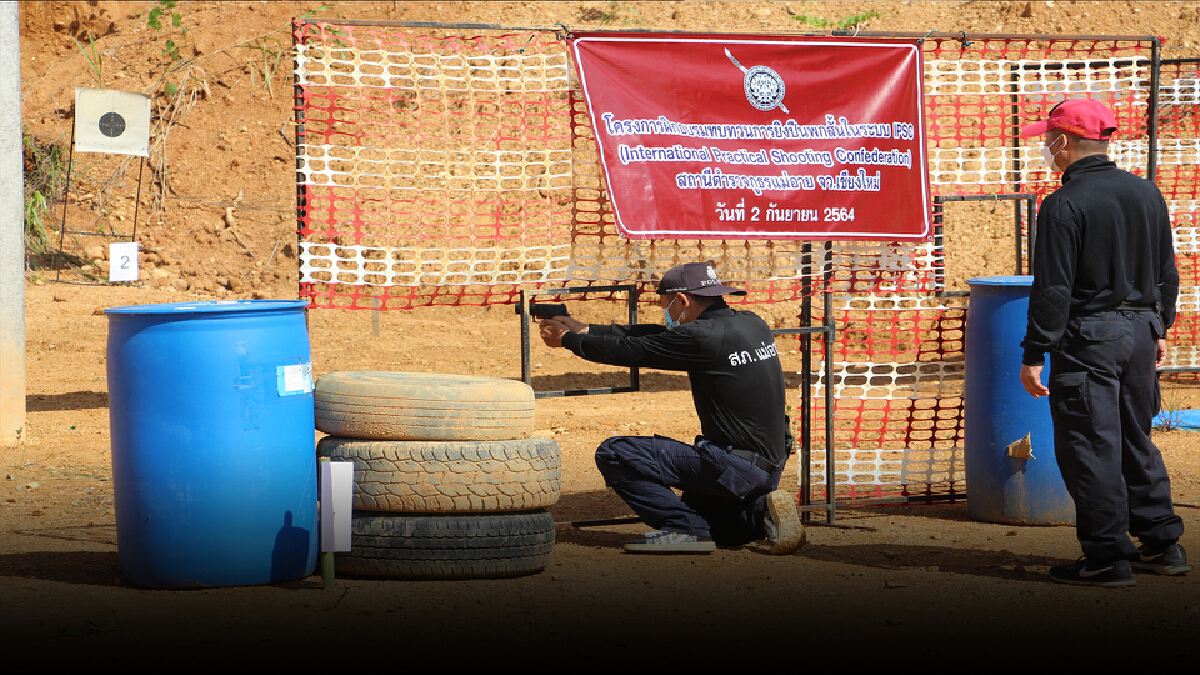 ตำรวจแม่อายฝึกยิงปืนยุทธวิธี-รับมือเผชิญเหตุ ตำรวจแม่อายฝึกยิงปืนยุทธวิธี-รับมือเผชิญเหตุ