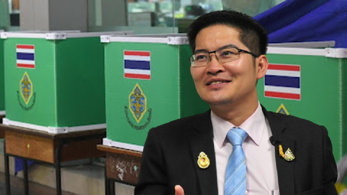 "พี่เต้" ฟันธงเตรียมเลือกตั้งมกราฯ 65 "พี่เต้" ฟันธงเตรียมเลือกตั้งมกราฯ 65