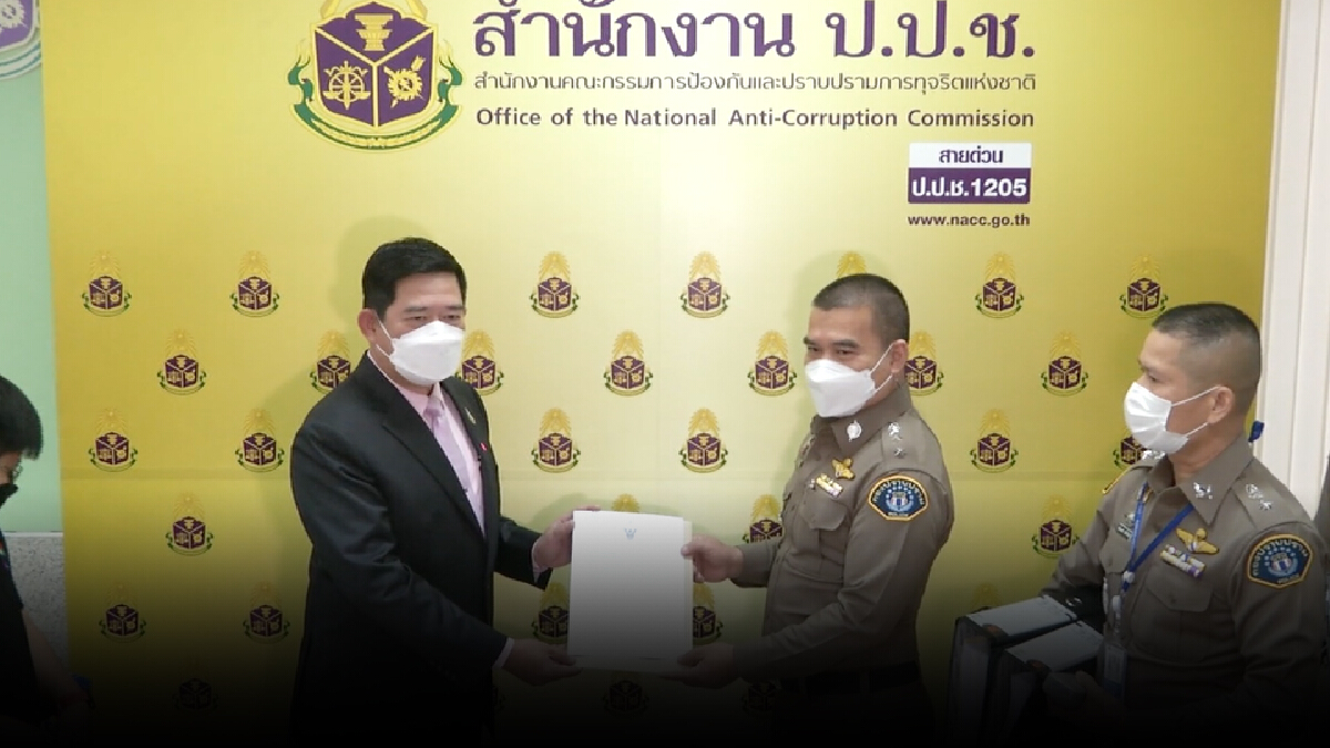 ป.ป.ช.ส่งคืนสำนวนคดี ผกก.โจ้ให้กองปราบ ป.ป.ช.ส่งคืนสำนวนคดี ผกก.โจ้ให้กองปราบ