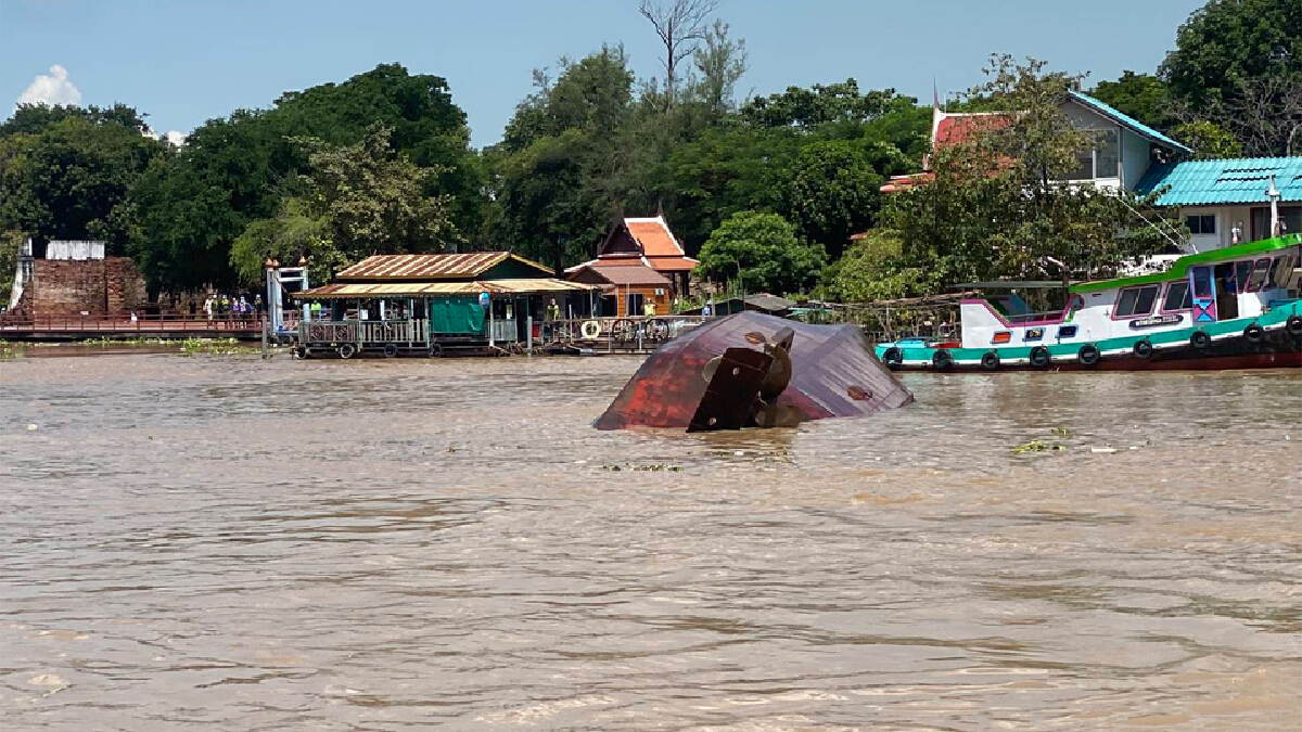 ระทึก! เรือลากจูงล่มทางแยกวัดพนัญเชิง มีผู้สูญหาย 2 ราย ระทึก! เรือลากจูงล่มทางแยกวัดพนัญเชิง มีผู้สูญหาย 2 ราย
