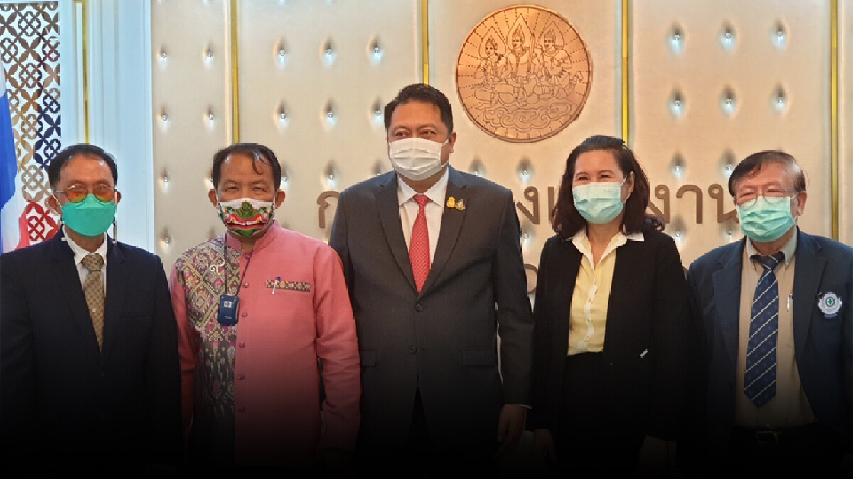 ศรีสุวรรณนำคณาจารย์ 48 สถาบันพบ รมว.แรงงานค้านกฎกระทรวง จป.แย่งงานบัณฑิต