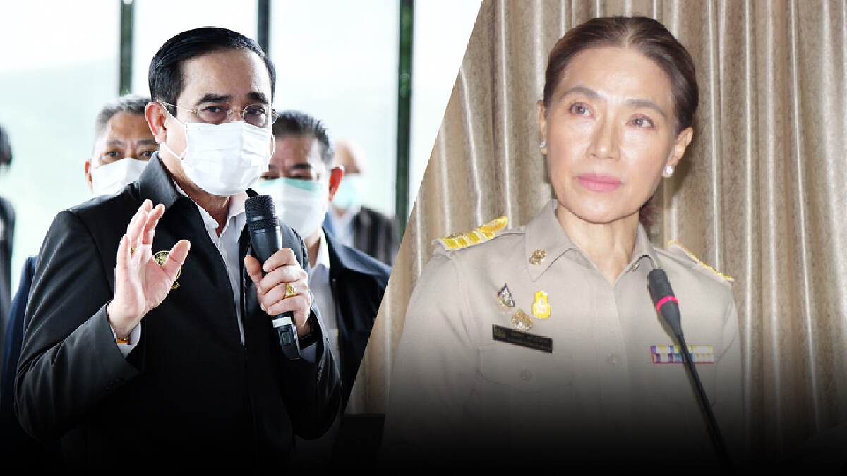 "บิ๊กตู่"  สั่งการ "นายกฯตู่ นันทิดา" ดูแลปชช. หลังน้ำท่วมสมุทรปราการ