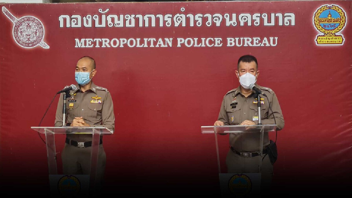 นครบาลย้ำเหตุชุมนุมต้องสงบภายในสิ้นเดือนต.ค.นี้