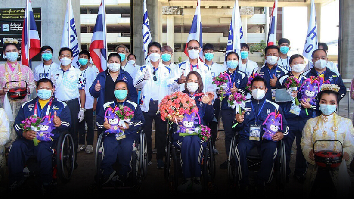 ฮีโร่พาราลิมปิกชุดแรกกลับไทยแล้ว "สายสุนีย์" นำทัพ ฮีโร่พาราลิมปิกชุดแรกกลับไทยแล้ว "สายสุนีย์" นำทัพ