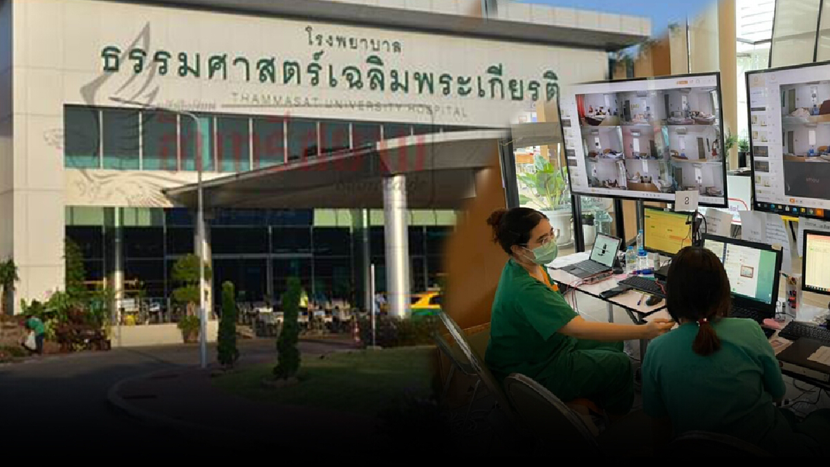 รพ.สนามธรรมศาสตร์ ชี้ เฝ้าระวังหลังคลายล็อกดาวน์ หวั่นโควิดระลอก 5