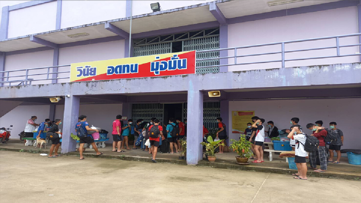 64นักเรียนหายโควิด-กักตัวต่ออีก14วัน 64นักเรียนหายโควิด-กักตัวต่ออีก14วัน