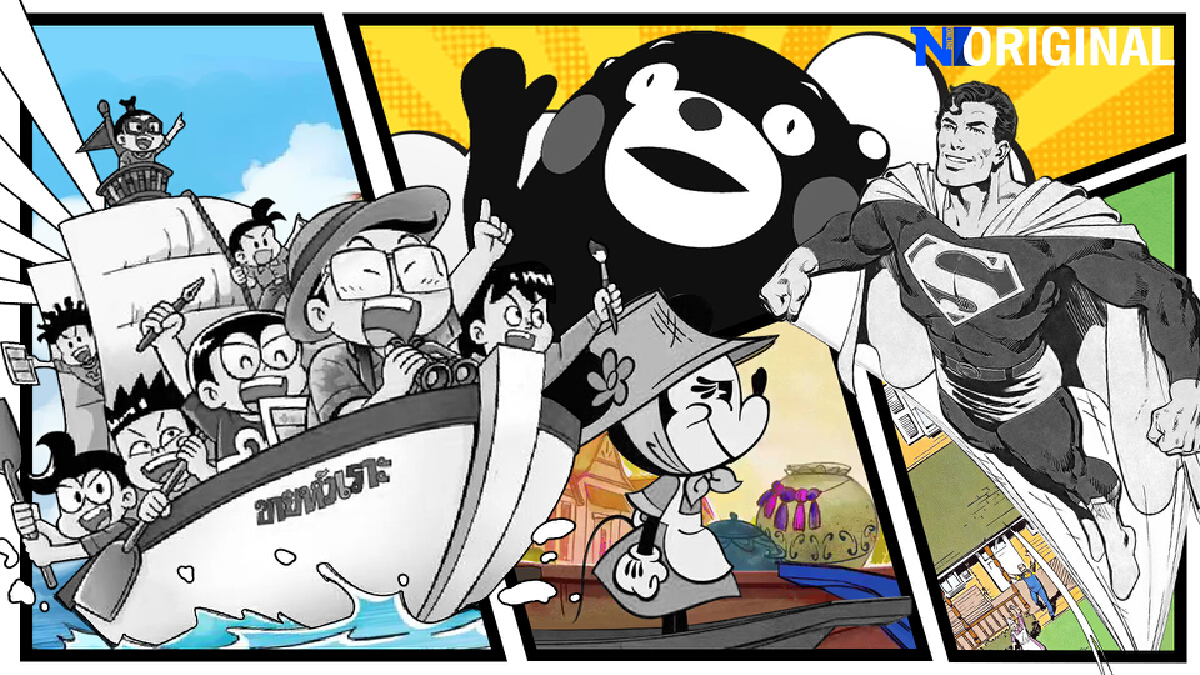 เมื่อการ์ตูนไม่ได้แค่ขาย ‘หัวเราะ’