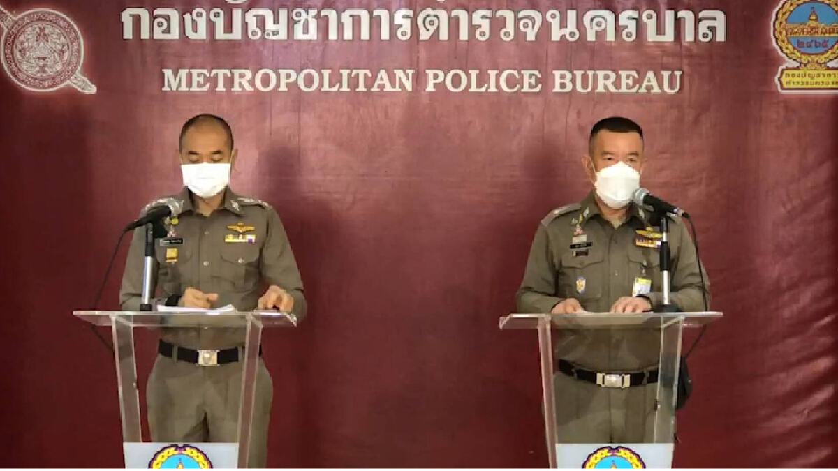 นครบาล พร้อมรับชุมนุม 2 จุด “แยกดินแดง - หอศิลป์”