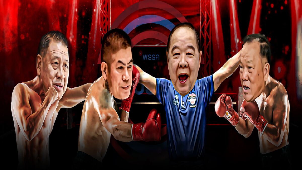ยุทธการตัดเส้นเลือดใหญ่ ถึงรีแบรนด์พปชร.