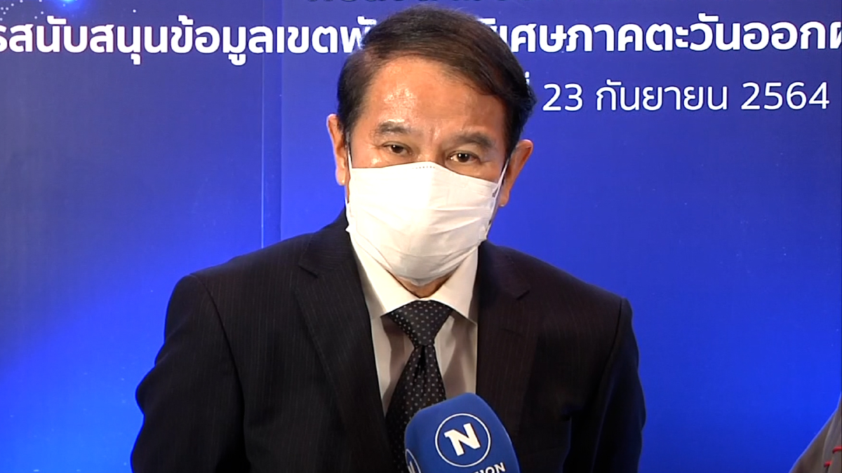 ลงทุนอีอีซีคืบหน้าตามเป้า 1.7 ล้านล้าน ลงทุนอีอีซีคืบหน้าตามเป้า 1.7 ล้านล้าน