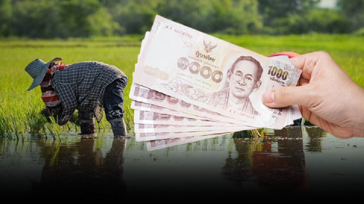 ครม.อนุมัติงบกลางฯ 869 ล้าน อุดหนุนเกษตรกร ครม.อนุมัติงบกลางฯ 869 ล้าน อุดหนุนเกษตรกร