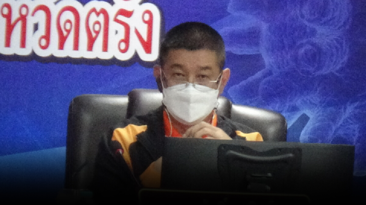 ตรังงัดมาตรการกำกับจัดงานสารทเดือนสิบ ตรังงัดมาตรการกำกับจัดงานสารทเดือนสิบ