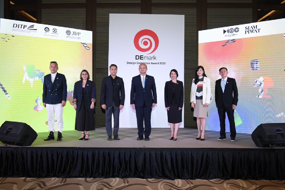 จุรินทร์ นำ เปิดตลาดบน "แพลตฟอร์ม Meisterstrasse" นำร่อง สินค้าแบรนด์ไทย 38 รายร่วม "ค้าออนไลน์"