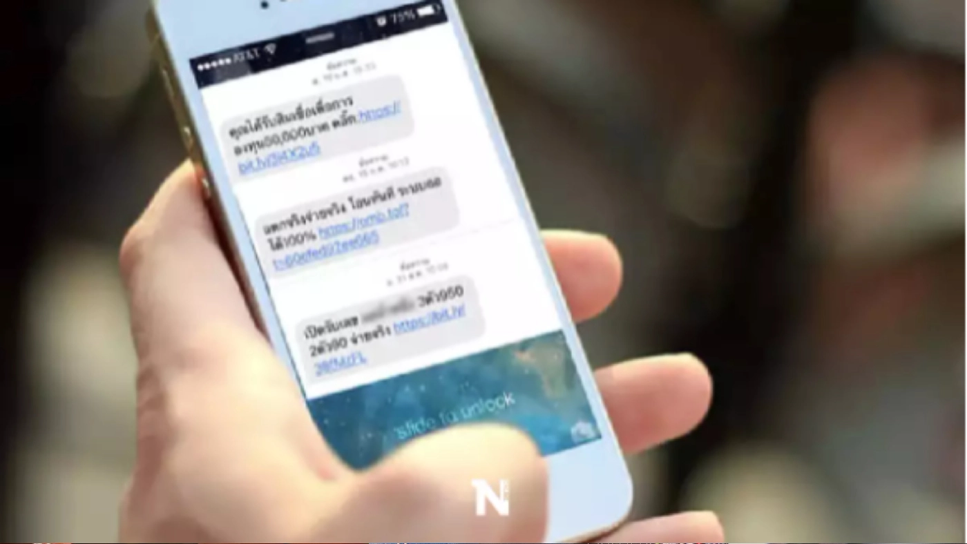 “กูเกิ้ล”เผย โจ๋ไทยกลัวการถูกแฮ็กโซเชียลมากที่สุด