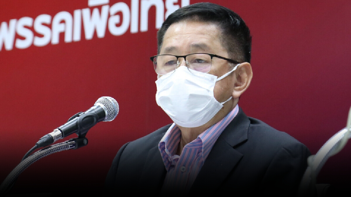 “เพื่อไทย” พร้อมเคลียร์ใจ 5 ส.ส. หลังถูกโวยคาดโทษไม่ฟังเหตุผล “เพื่อไทย” พร้อมเคลียร์ใจ 5 ส.ส. หลังถูกโวยคาดโทษไม่ฟังเหตุผล