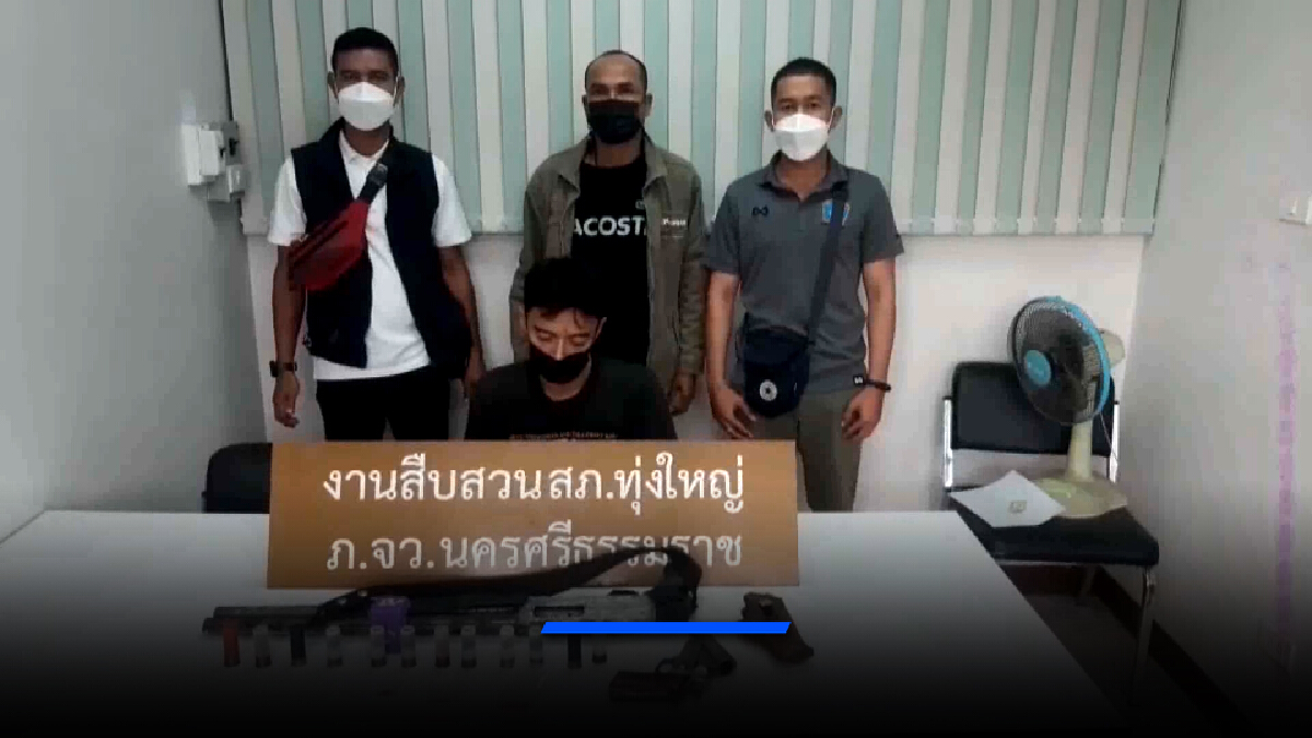 บุกค้นขนำ "บอลซอย5" พบยาบ้าพร้อมอาวุธเพียบ