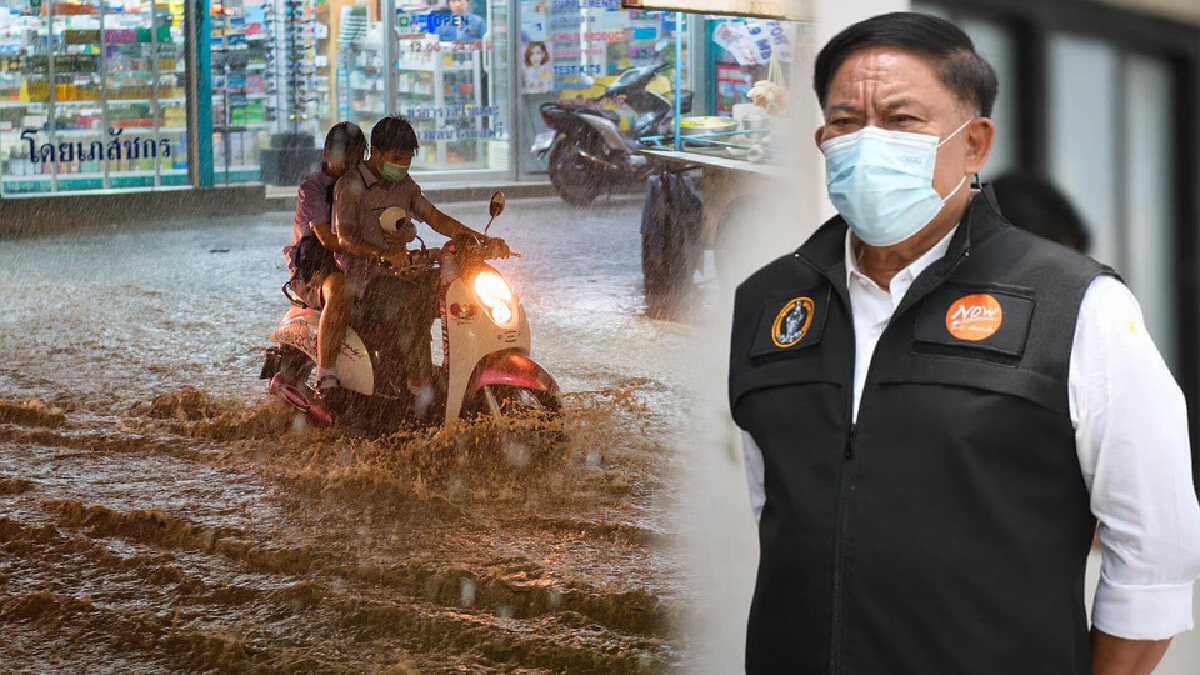 ผู้ว่าฯอัศวิน สั่งเตรียมพร้อมแผน 9 มาตรการ รับมือพายุโซนร้อน “เตี้ยนหมู่”