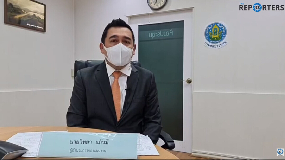 กรมชลฯ ชี้แจงกรณีการตั้งข้อสงสัยใช้งบประมาณบริหารจัดการน้ำไม่คุ้มค่า