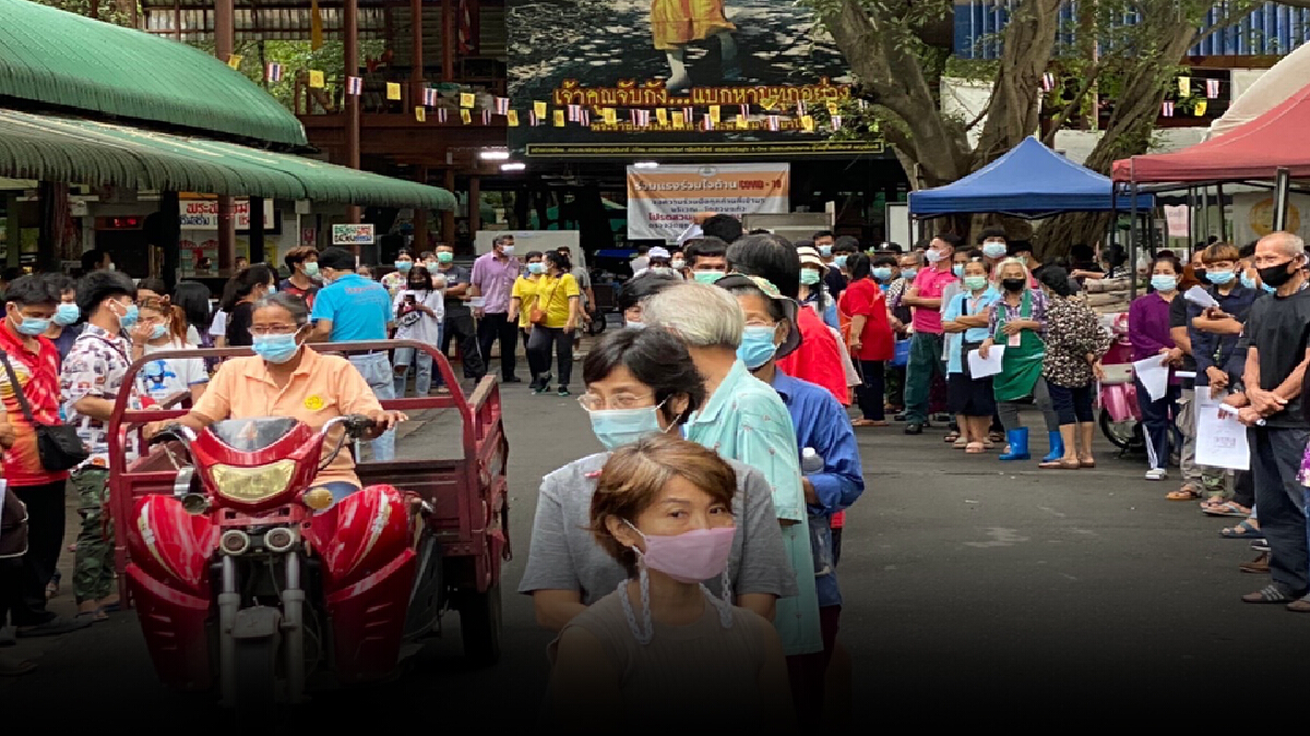 รพ.สต.บางเลน ตรวจหาเชื้อรอบ 2 เตรียมเปิดวัดสวนแก้ว
