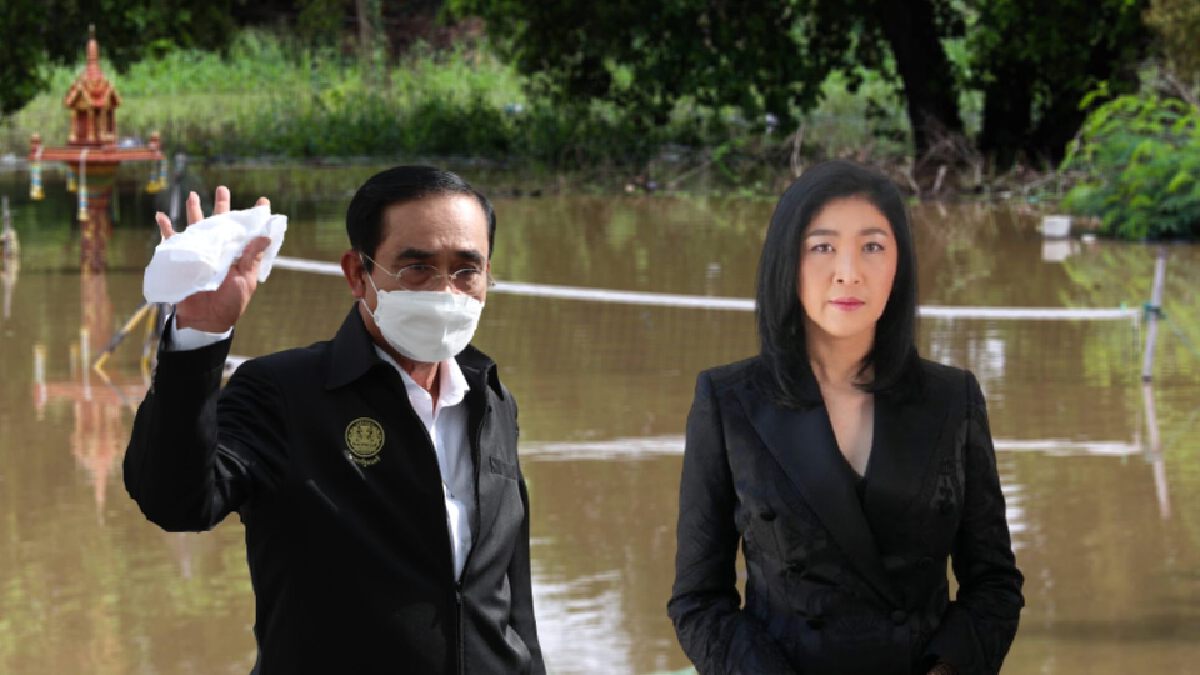 ย้อนตำนาน "สวดมนต์" สู้น้ำท่วมจากสมัย "ยิ่งลักษณ์" สู่นายกฯ ประยุทธ์