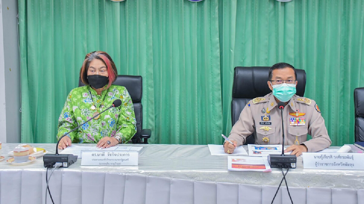 จ.พัทลุงเตรียมพร้อมเปิดเที่ยวเมืองรอง