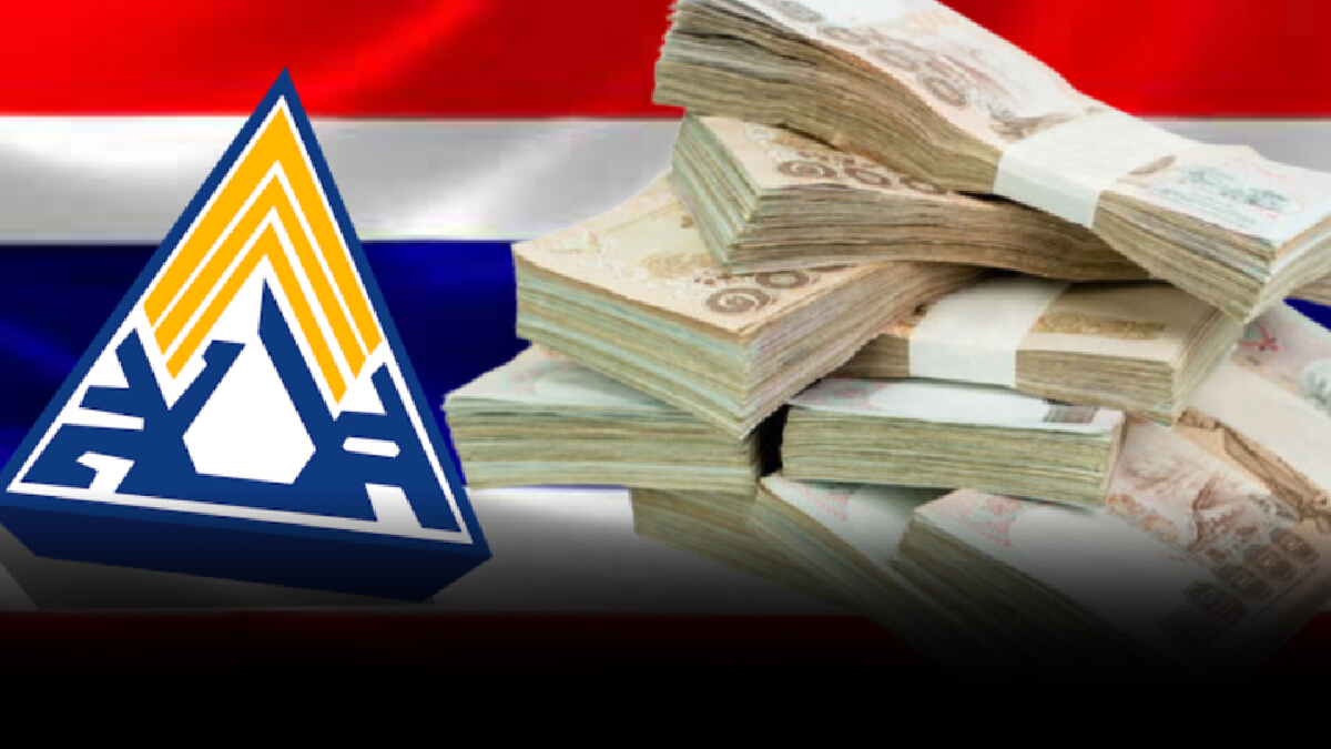 เช็กด่วน! วันที่โอนเยียวยารอบ 2 ผู้ประกันตนใครได้วันไหน เช็กด่วน! วันที่โอนเยียวยารอบ 2 ผู้ประกันตนใครได้วันไหน