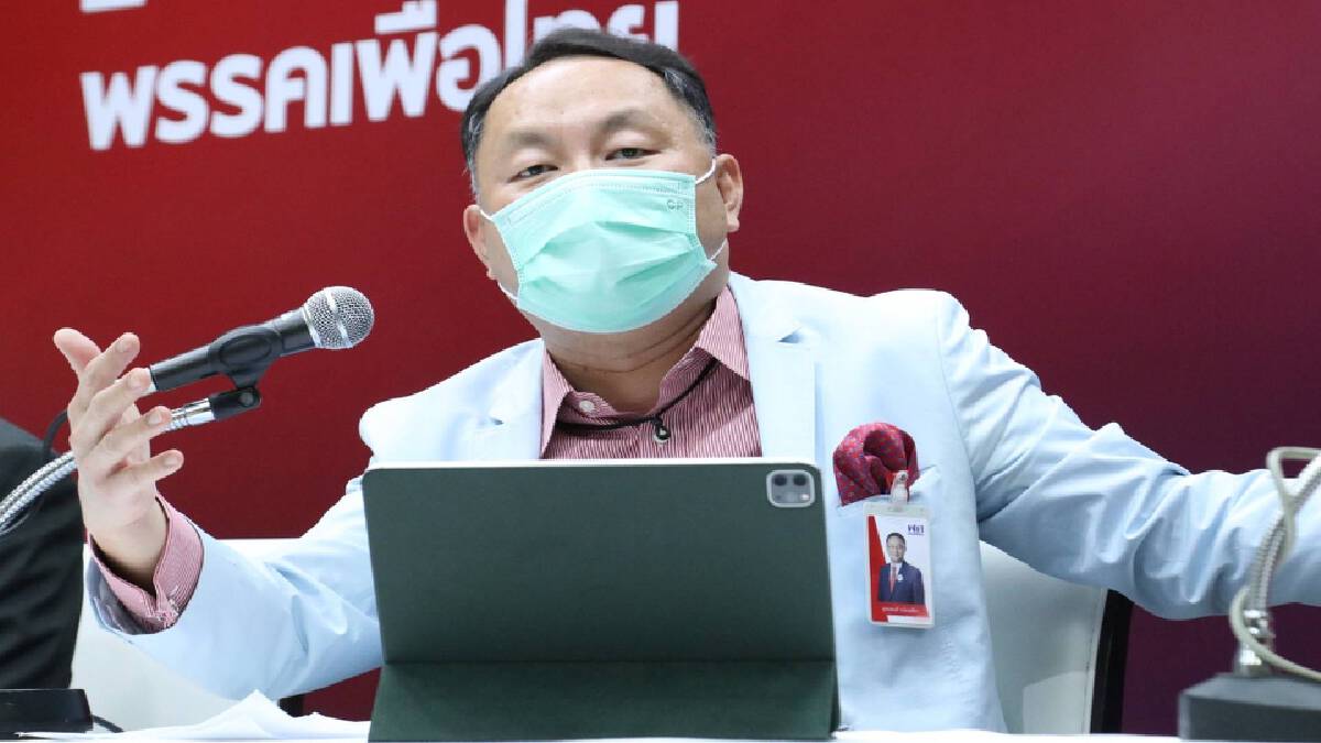 เพื่อไทย สะกิดแผล "บิ๊กตู่-ธรรมนัส" ไม่มีทางสมานฉันท์ เพื่อไทย สะกิดแผล "บิ๊กตู่-ธรรมนัส" ไม่มีทางสมานฉันท์
